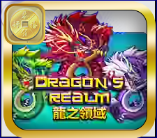 Dragons Realm