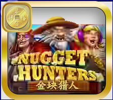 Nugget Hunters