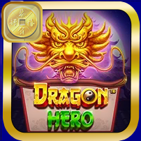 DRAGON HERO